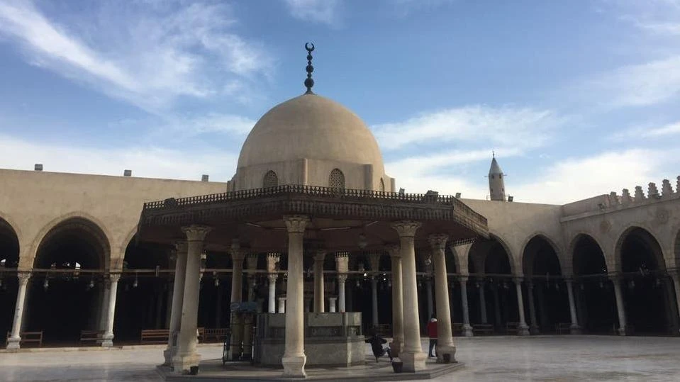 Amr Ibn Al Ass mosque cairo